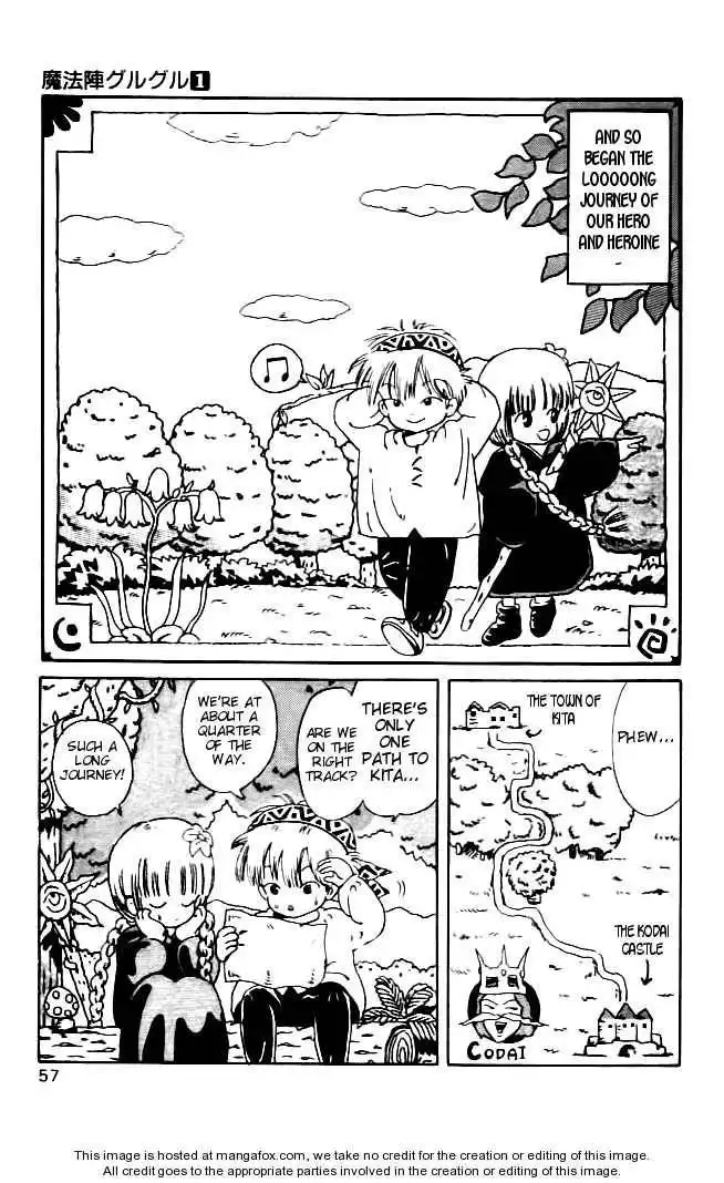 Mahoujin Guru Guru Chapter 4 5